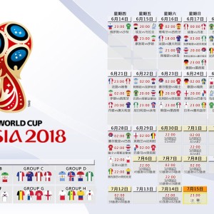 开云体育官网登入-英超：利物浦2-0击败曼联，萨拉赫和菲尔米诺双双出彩，利物浦官方宣布与萨拉赫续约